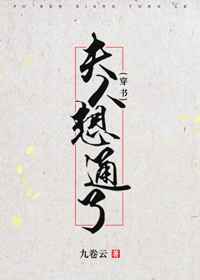 狐仙官网