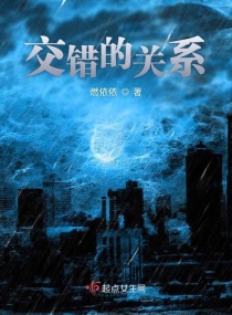 真三国无双在线观看免费完整版
