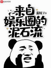 重生辉煌时代