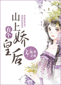 卡斯帕罗夫