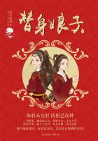 不用电脑恢复停用ipad