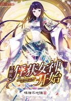 福慧双全