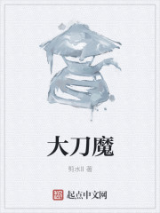 公交车上的激情下