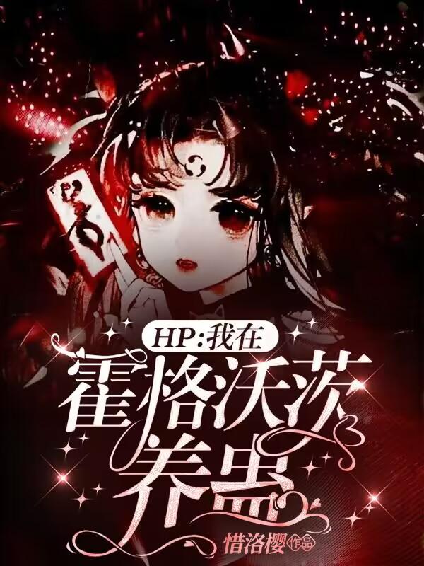 言情h文
