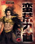 英雄联盟阿狸本子