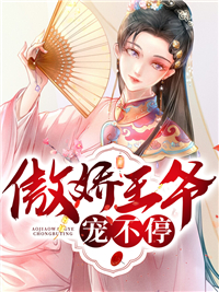 农民圣尊