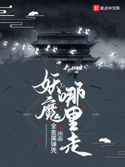 8000视频在线观看