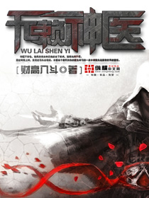 坐莲式邪恶图片大全