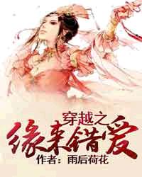 嗯不要了求你们不要了