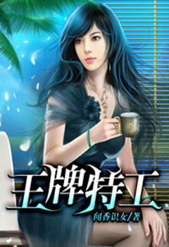 yjizz最新网址