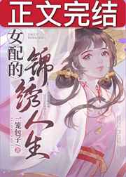 女网址www女高清中国