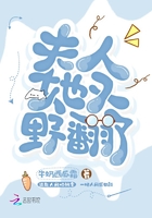 今天让领导弄了两次怎么说