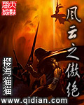 87福利电影院