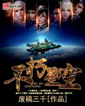 神雕侠侣古天乐版国语免费看