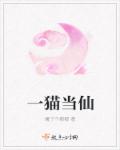 奇米色婷婷