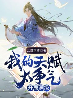 全面回忆