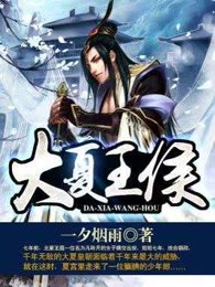 神童网免费单双四肖