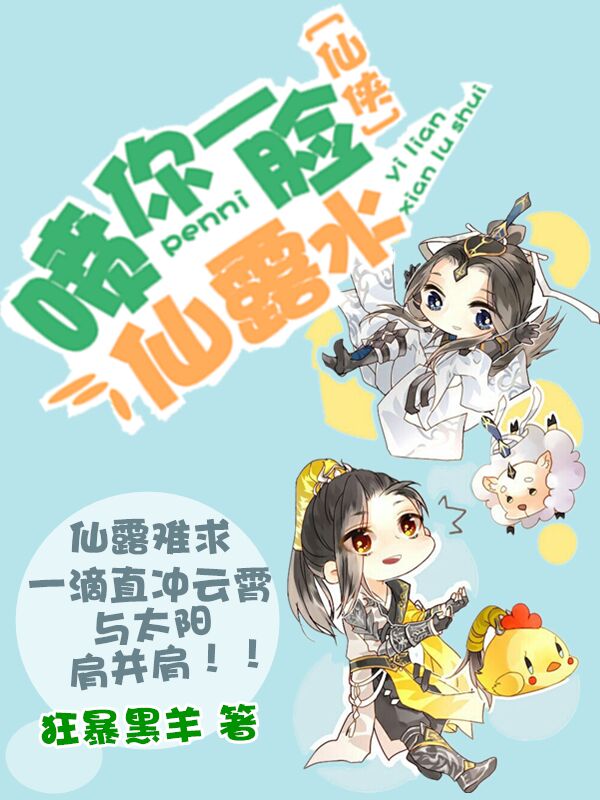 东营卢米影城