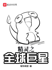 古穿今之庶女小绣娘