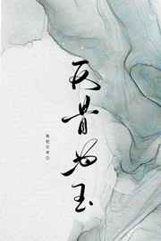 播播开心