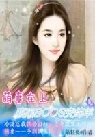 放课后的秘密画室