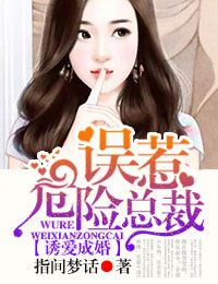 强奸丝袜