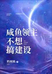 伪装者电视剧全集免费