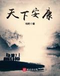 精英律师电视剧