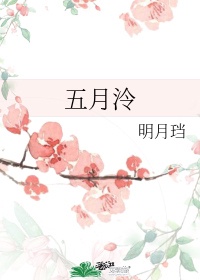 吉吉电影