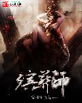 2024里番合集