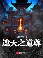 挠脚心恶魔tk组织文章