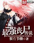 母亲とが话しています第一