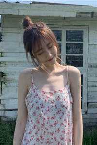 这日子没法过了天如玉