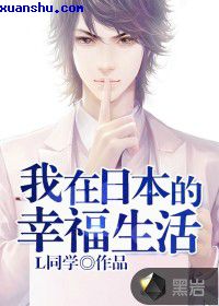 男人私gay玩奴