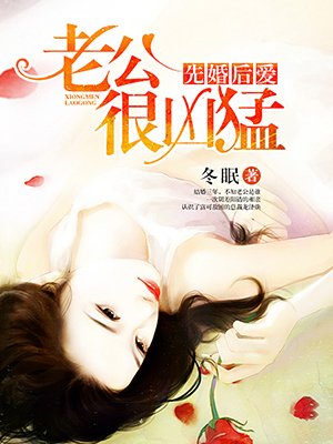 陆红提