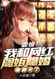 纲手hentai