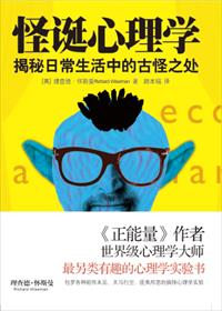 美国禁忌放荡的寡妇