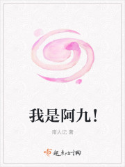 gay男gay男xxxx军