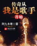 黄网站色视频免费国产