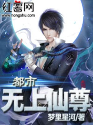 扑克之夜