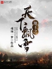 ava365我最想上的网