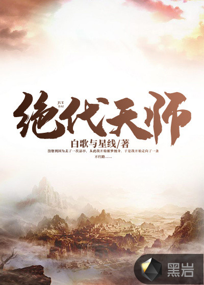 响组词