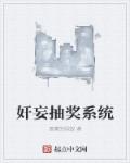 武侠古典另类