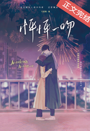 youjzz在线播放
