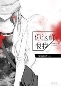 光棍电影y1111111