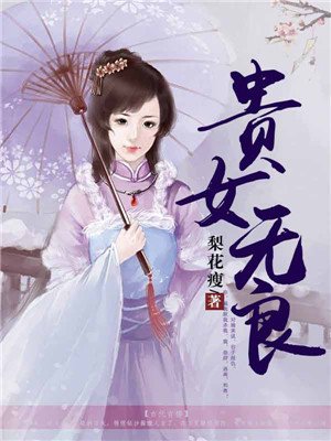 kaori中文字幕爱情网