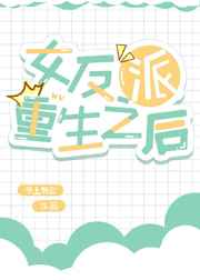 母亲3高清中文版HD中字