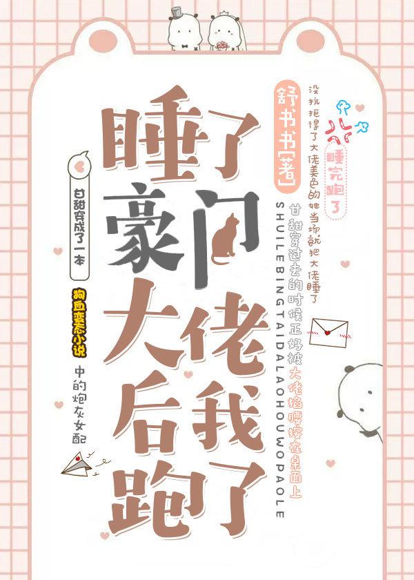 金沙滩工作室