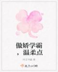大宅门第一部免费观看
