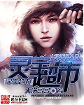 免费乱理伦片在线观看2024